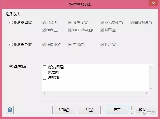 1eb9586a8a96b9ede9810c2c7c1ed8d1.png