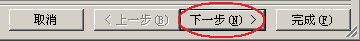 2010091315372763.png