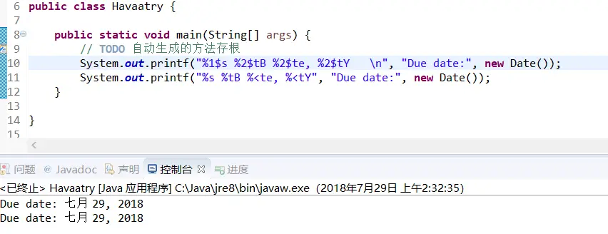 9125154-5cc711c46be68578.png