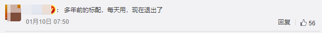 ebc7aa7c5e102c2ac6fe1517c13b4fd4.png