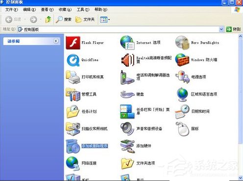 5c8ef421baca69a99a965adb9851649b.png