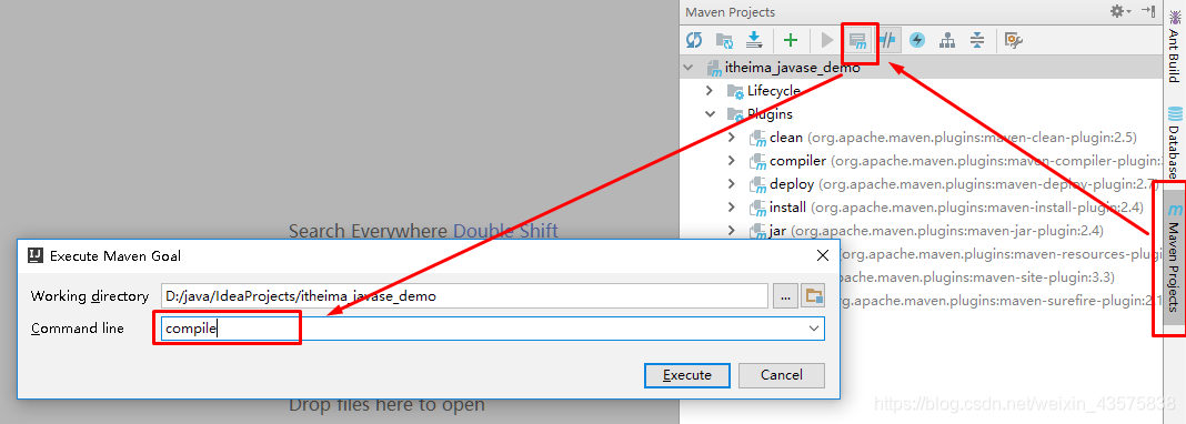 在这里插入图片描述