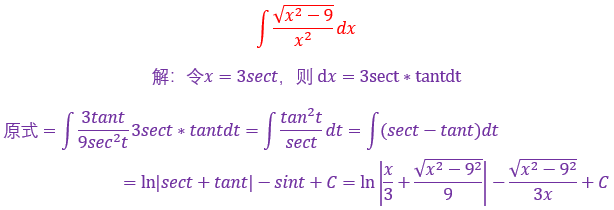 99066773482261f60dec2ddb4a34f7df.png