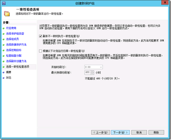 wps5791.tmp