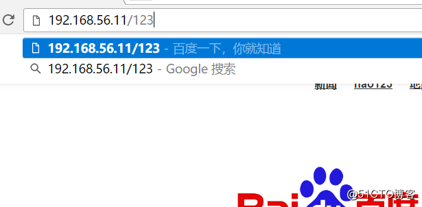 LINUX——关于nginx的安装配置以及如何简易的使用