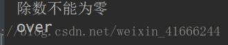 这里写图片描述