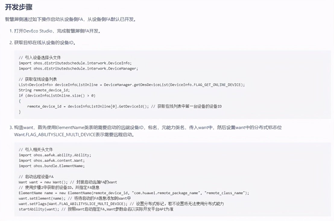 5c8eb84bb536585e31089c45ff574247.png