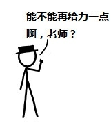 WebSocket解释