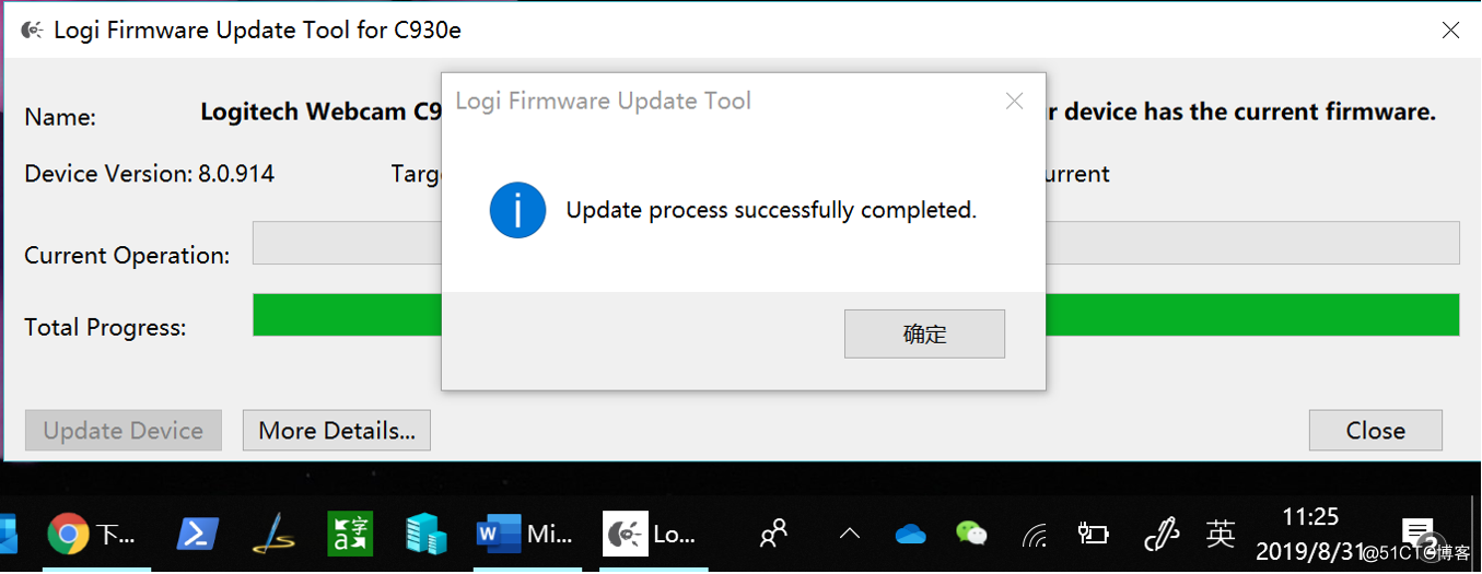 1567256320405947.png image.png