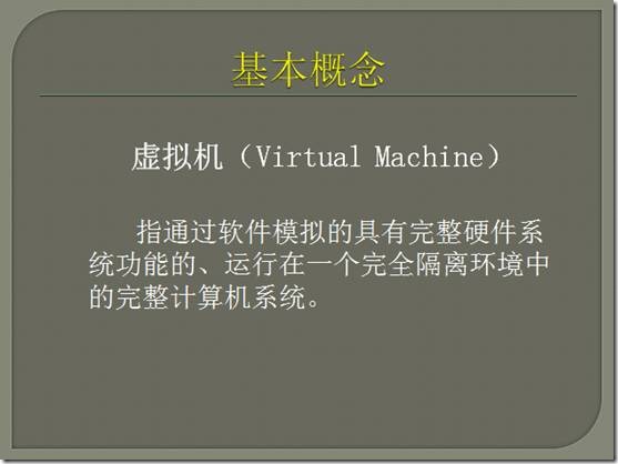 clip_p_w_picpath008