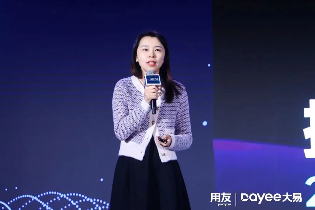 2023人才管理与HR数智化年度论坛暨Venus颁奖盛典圆满落幕!-用友大易智能招聘系统