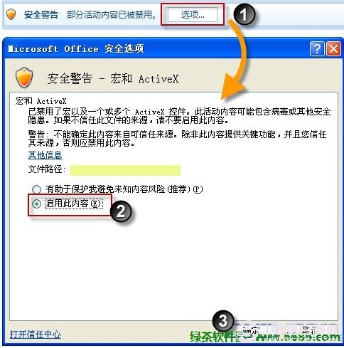 5c1e49e1cd03600adb3e0907f89bc985.png