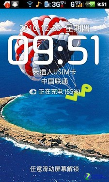 95e886cb43999137e33648f839f8177d.png