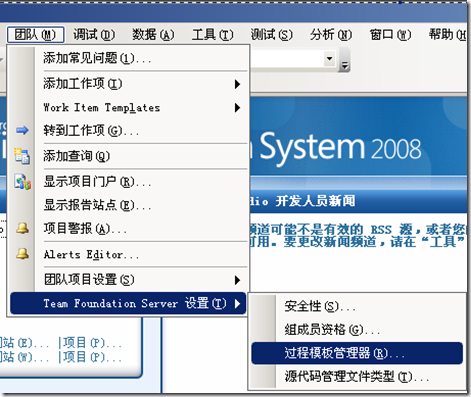 082710_1318_TFS20082