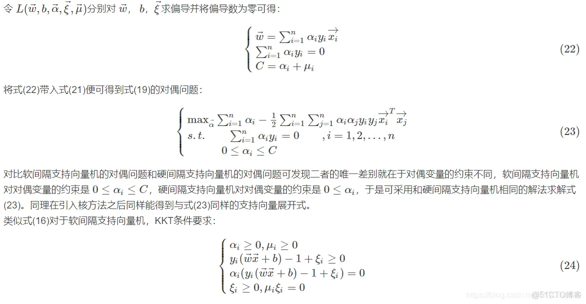 【人脸识别】基于PCA+SVM人脸识别(准确率)matlab源码含GUI_图像处理_34