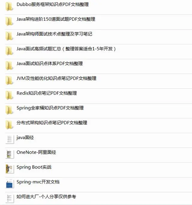 13894260-0050dc82e7081c09