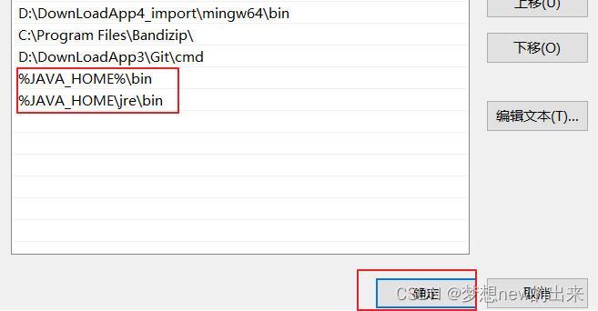 [外链图片转存失败,源站可能有防盗链机制,建议将图片保存下来直接上传(img-U61TyiXt-1657799724766)(image/image_pom8LrQxaz.png)]
