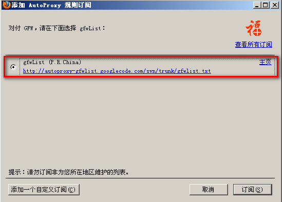 2011052213033157.png