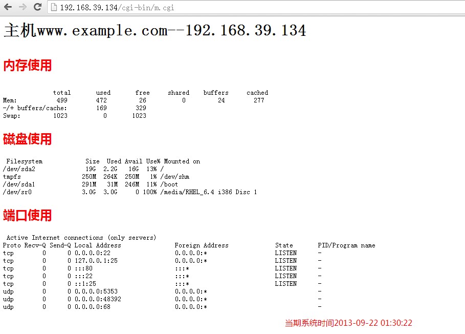 a204390f278ab1a11179abbf2173bdd7.png