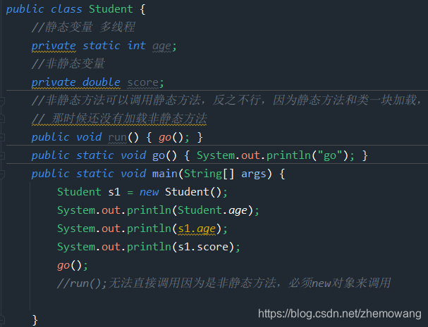 static讲解1