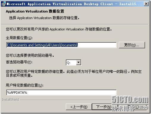 clip_p_w_picpath010