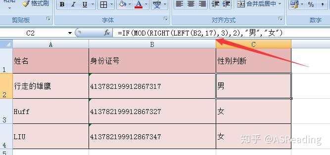 7e1766f37a6fedec0b4a2f6e21883a20.png