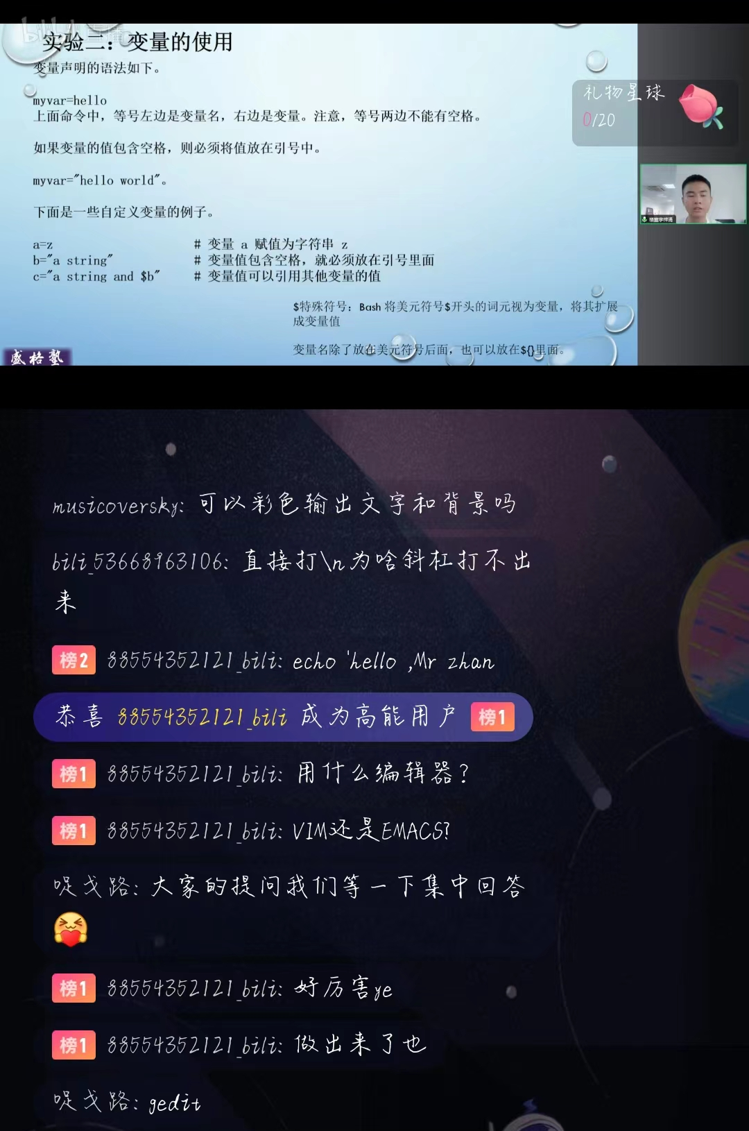 d0395d2cec413b3f03ed6786ac9242ab.png