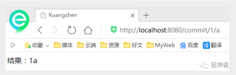 image-20220311210847469