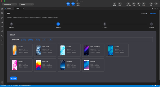 在这里插入图片描述 https://i-blog.csdnimg.cn/blog_migrate/7da3fab855ddec970dd07253f90f00af.png