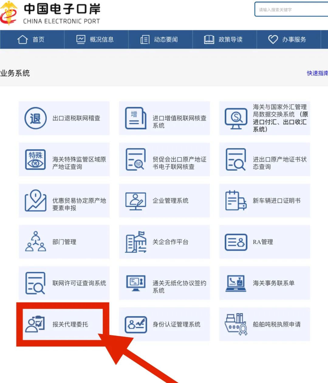 afa8cba56880beeb33ed9472991474cd.png