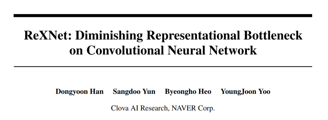 CVPR 2021 | 全新Backbone!ReXNet:助力CV任务全面涨点-CSDN博客