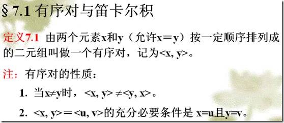clip_image002