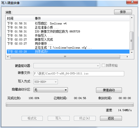 103021_KKe6_3590288.png