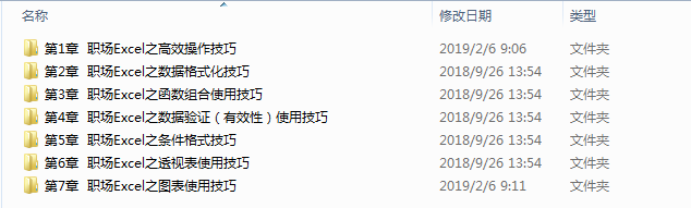 bc75b0a56af9c90a3b017ee666c61218.png