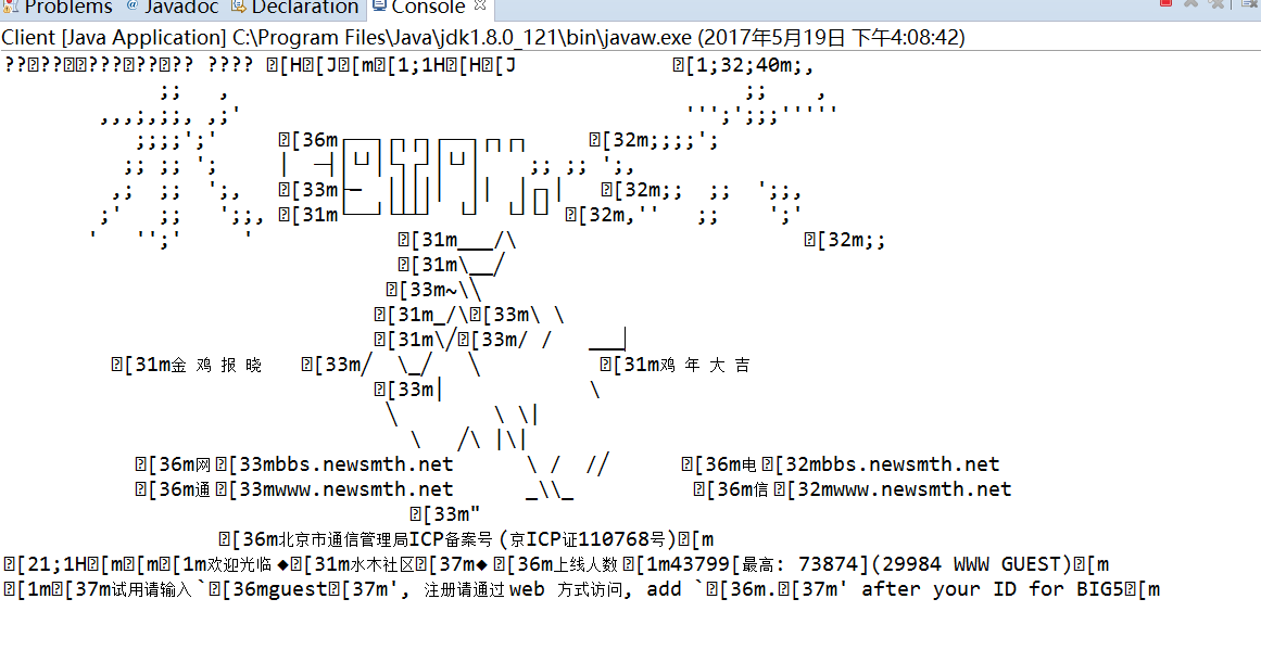 1103004-20170519161224260-399902426.png