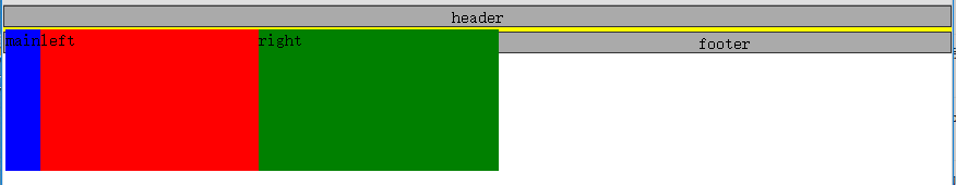 801509-20160815162752031-2101649111.png