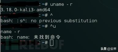 linux最危险的命令，黑客的最爱，你要警觉！！