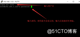 五月机房考核