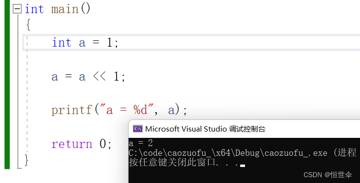 在这里插入图片描述