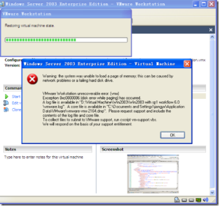 vmware%20error_thumb%5B4%5D.png
