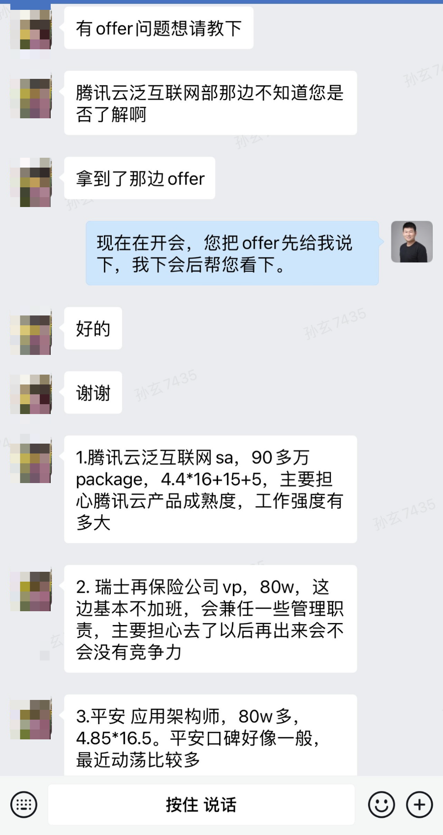 f474aaff6f6891acc0fd9c49f7349ad0.png
