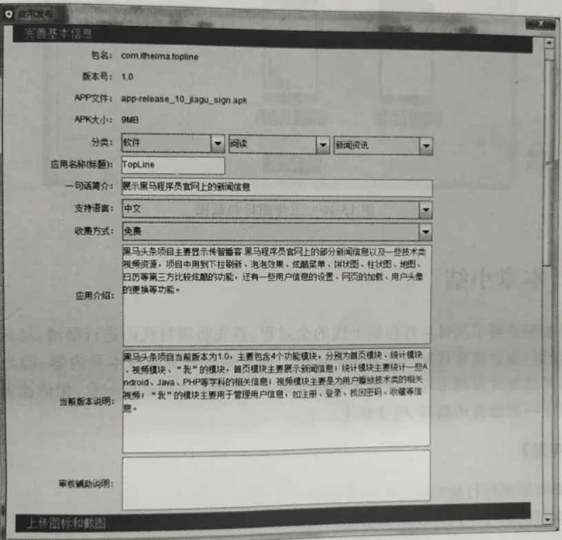 10186693-44f34a6f288f1e4d.png