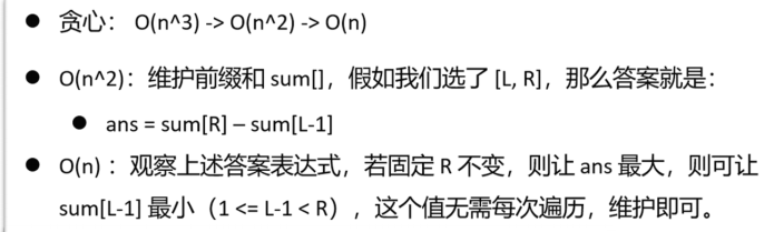 image-20210611081340224