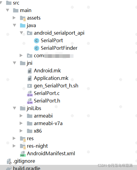 在此处需要将google中的内容拷贝过来