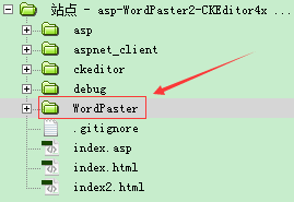 本地Word图文直接复制到富文本编辑器中_word转富文本-CSDN博客