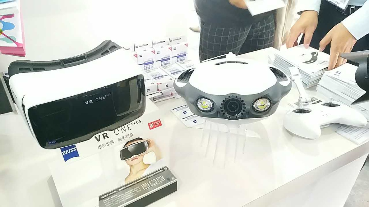 CES Aisa|一文看完