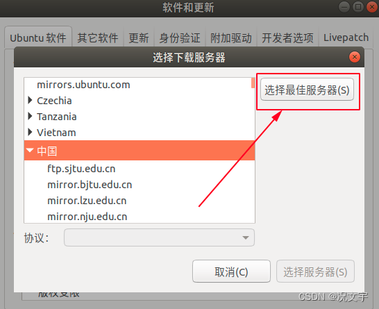 32561df7e90b45c3b3e612b52382e8c5.png