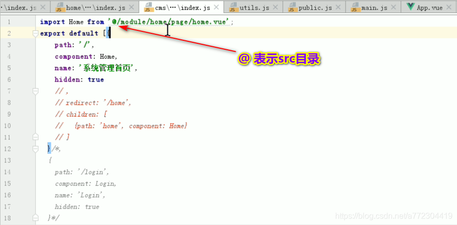 在这里插入图片描述