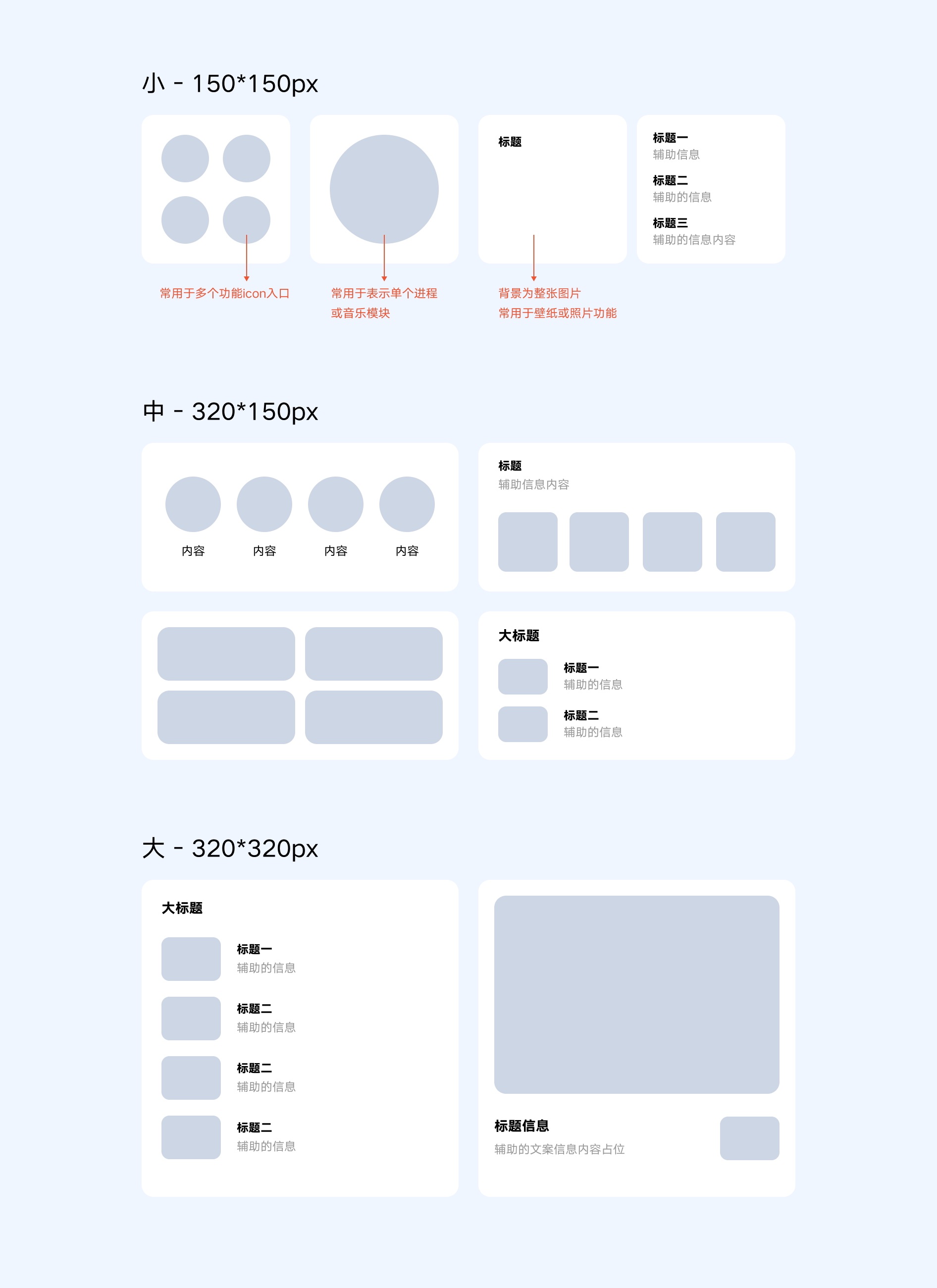 联想桌面助手接入攻略插图43 联想桌面助手接入攻略