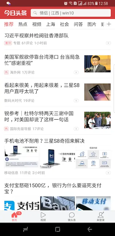 1187237-1428fc1682e9a0f6.png